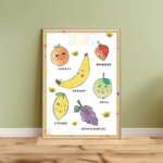 OBST – Bild 2